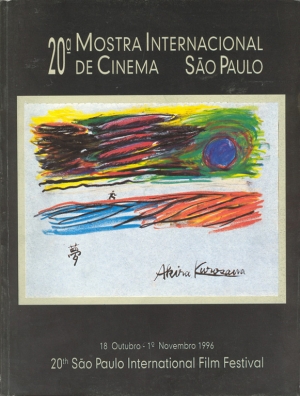 Imagem de Poster - Mostra de Cinema