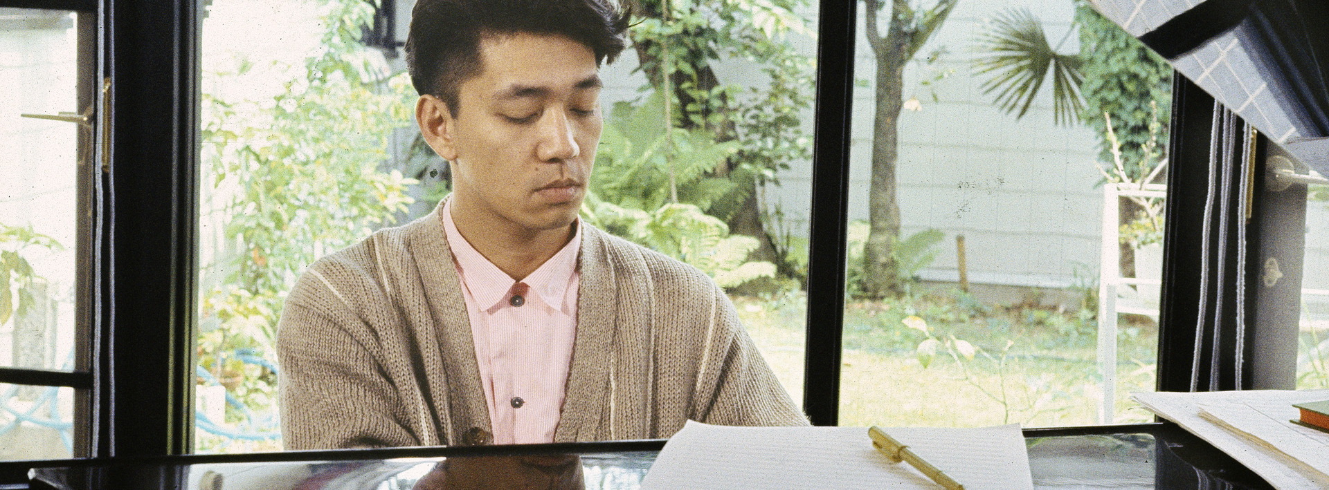 Tokyo Melody: A Film about Ryuichi Sakamoto