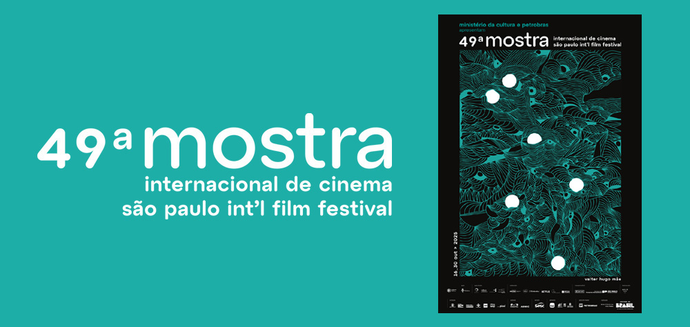 Juri da 48ª Mostra